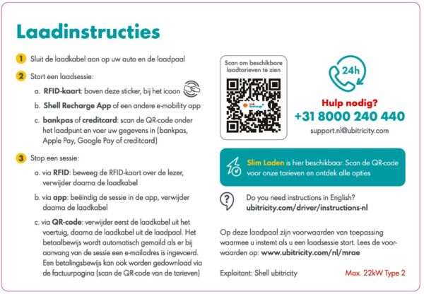 slim laden sticker ubitricity